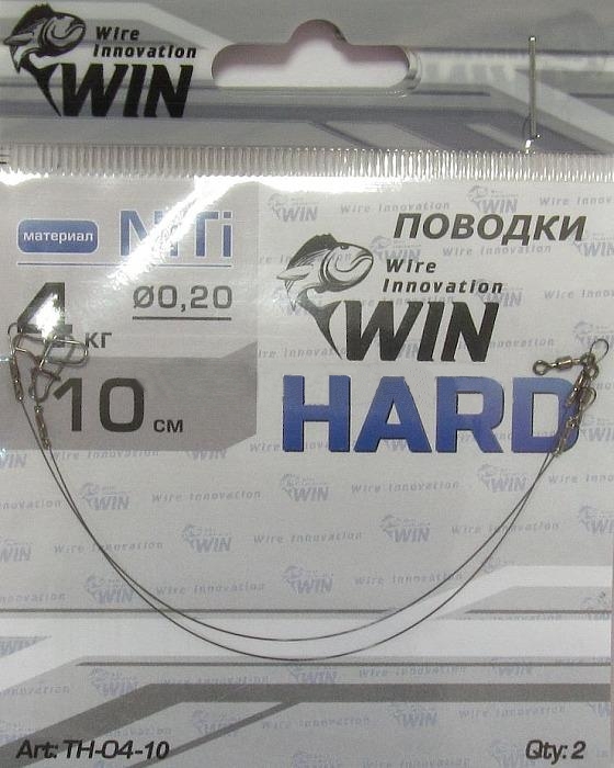 Winbond Поводок WIN HARD 4kg 10cm TH-04-10 (2 штуки)