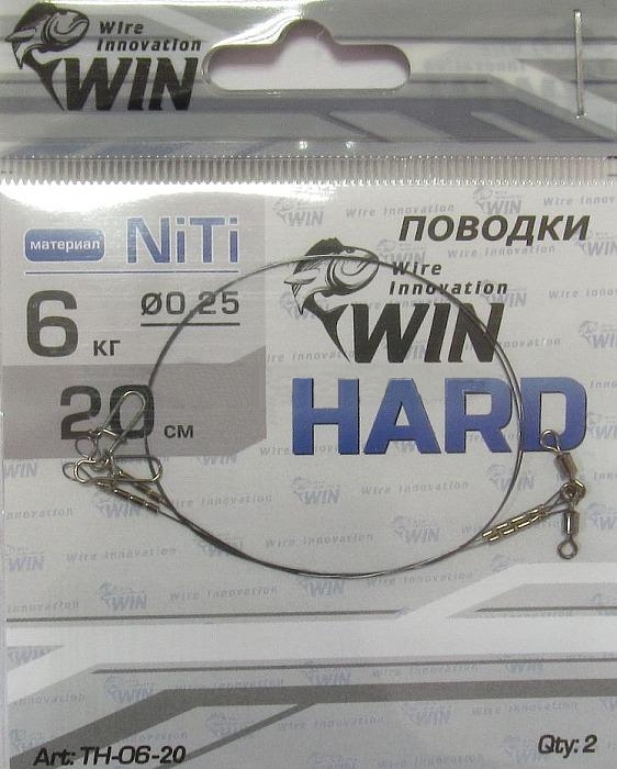  WIN HARD 6kg 20cm TH-06-20 (2 )<br>