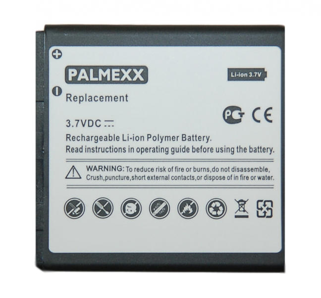  Аксессуар Аккумулятор Palmexx for Samsung Galaxy S5 SM-G900F 2800 mAh PX/SAM S5 SM-G900F