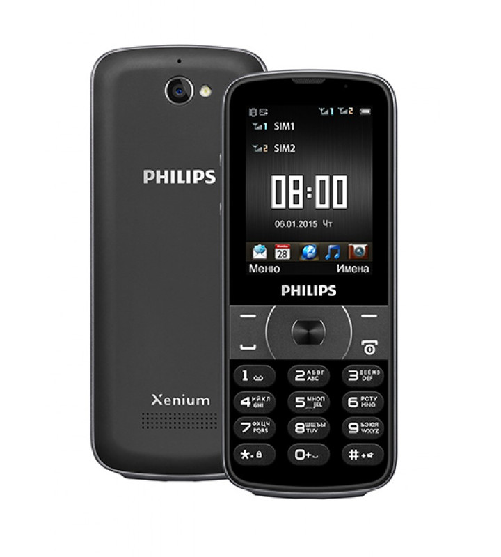 Philips E560 Xenium Black