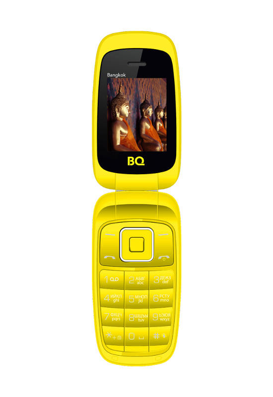  BQ BQM-1801 Bangkok Yellow