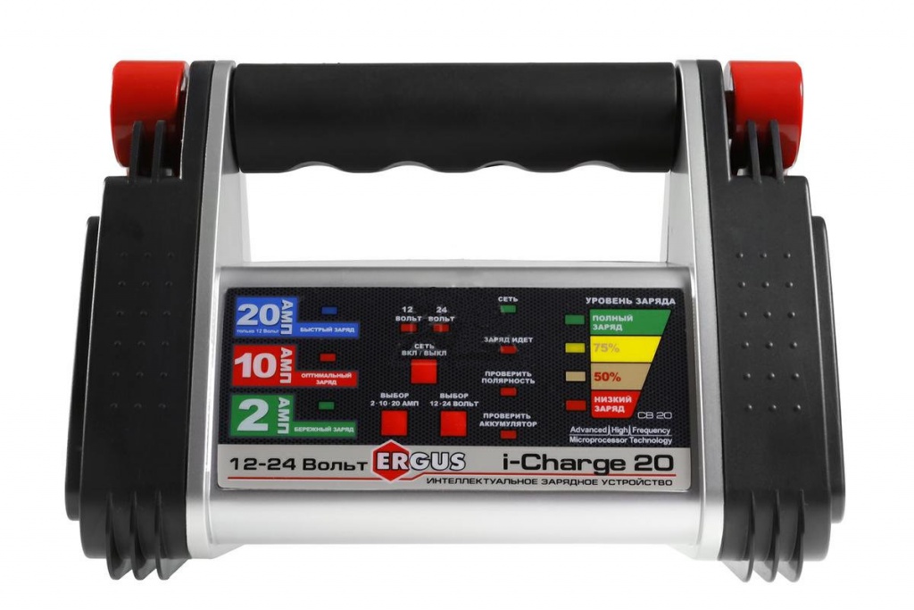  Зарядное устройство для автомобильных аккумуляторов Quattro Elementi i-Charge 20 771-169