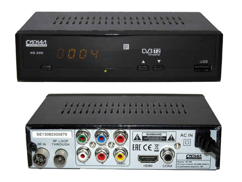  Тюнер Сигнал electronics DVB-T2 HD-200 Black