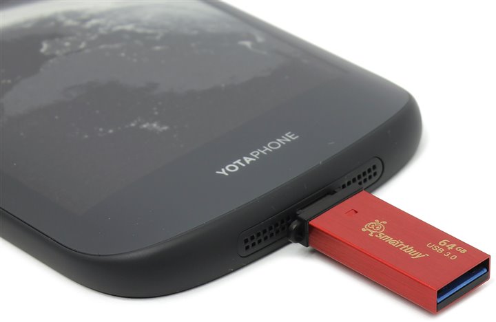 Smartbuy 64Gb - SmartBuy Blaz OTG Red SB64GBBlZ-R