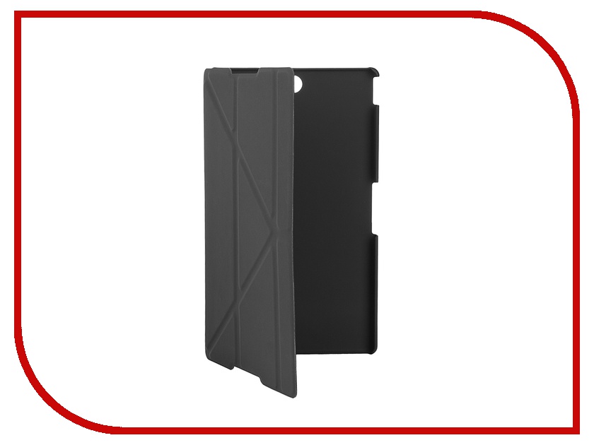 фото Аксессуар Чехол-подставка Sony Tablet Z3 Compact BROSCO Black TABZ3C-02-BLACK
