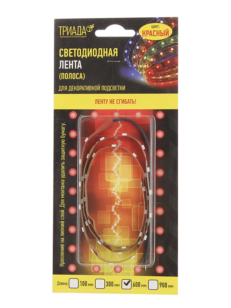  Светодиодная лента Триада 60 Led 4.8W/m 600mm Red