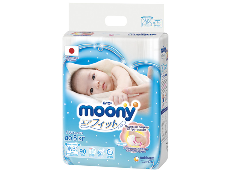 Подгузники Moony NB 0-5кг 90шт 4903111243785