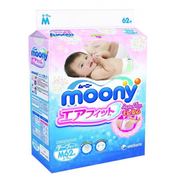Подгузники Moony M 6-11кг 62 (64)шт 4903111243976