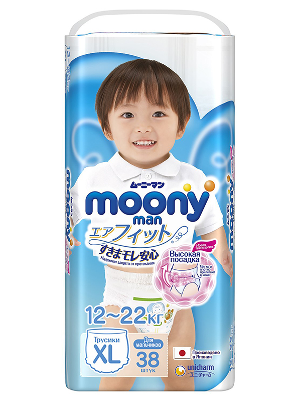Moony - Подгузник Moony Unicharm Big 12-17кг 38шт для мальчиков 4903111183685