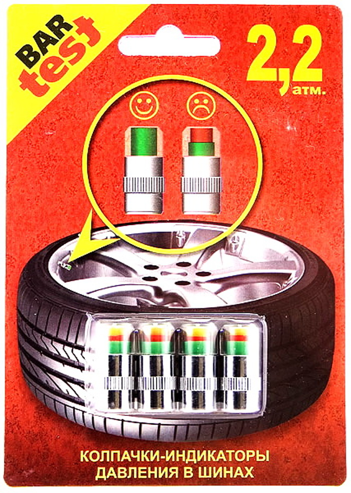  Аксессуар Bar Test BTB 2.2