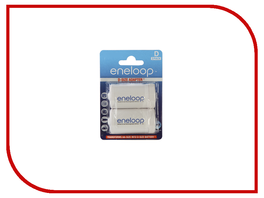  Panasonic Eneloop BQ-BS1E / 2E (2 ) -  D