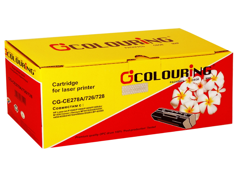  Картридж Colouring CG-CE278A/726/728 для HP LJ P1560/P1566/P1600/P1606dn/M1536/Canon MF4410/4420/4430/4450/4550d/4570d/4580dn/4780/D520/LBP-6200D 2100 копий