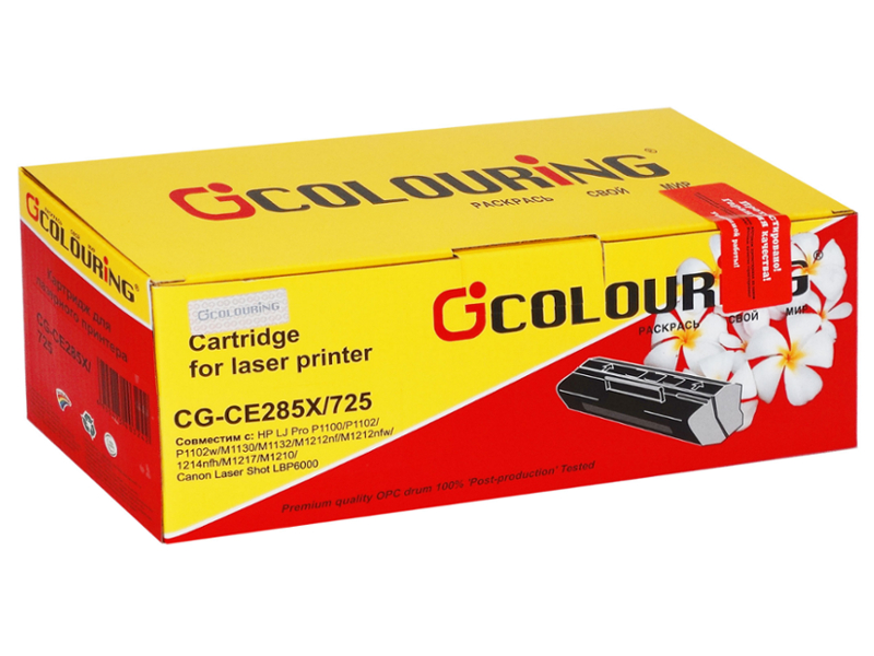  Картридж Colouring CG-CE285X/725 для HP LJ Pro P1100/P1102/P1102w/M1130/M1132/M1212nf/M1212nfw/1214nfh/M1217/M1210/Canon LBP6000/6018/6020/6020B 2000 копий