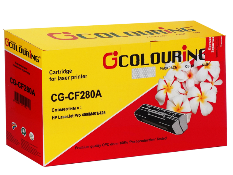  Картридж Colouring CG-CF280A для HP LJ Pro 400/M401/425
