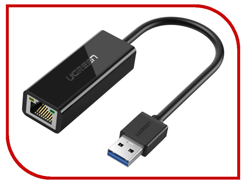 Сетевая карта Ugreen UG-20256 USB 3.0 LAN RJ-45 Giga Ethernet Card