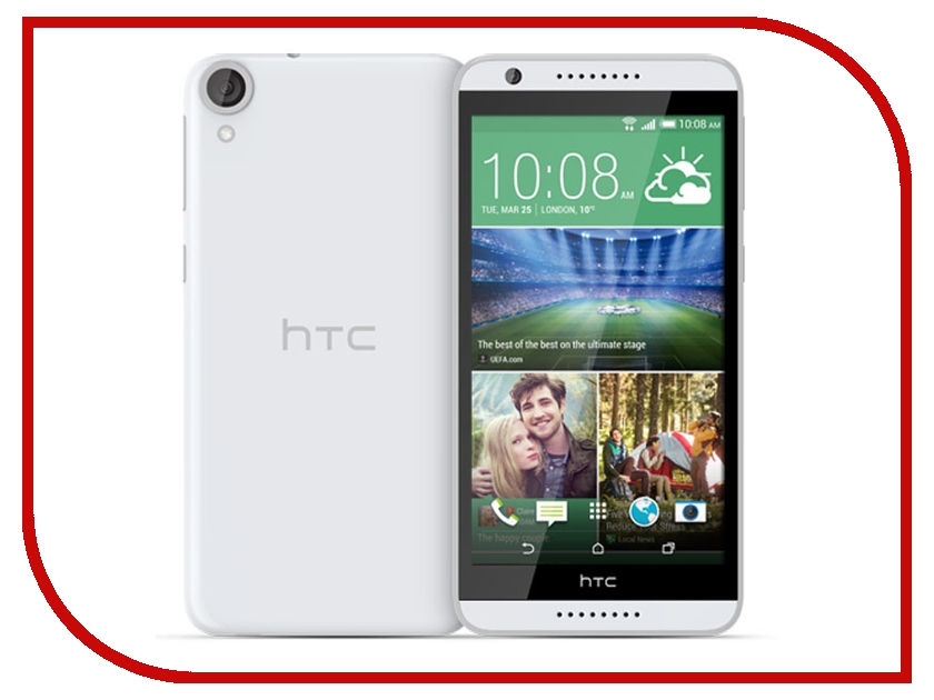 Сотовый телефон HTC Desire 820G Dual Sim White