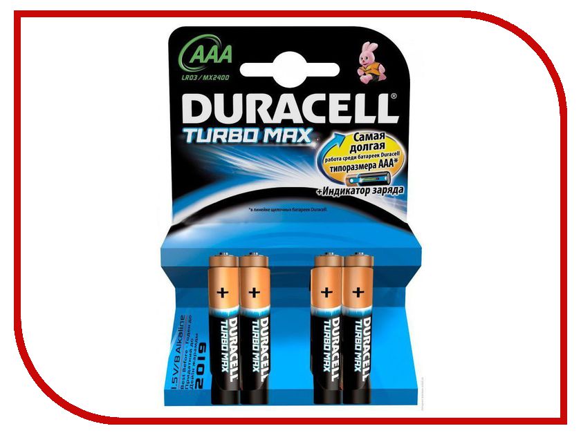  AAA - Duracell Turbo MAX LR03-MN2400 / MX2400 (4 )