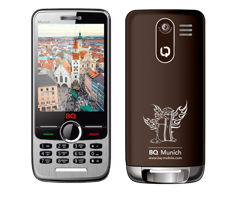  BQ BQM-2803 Munich Brown