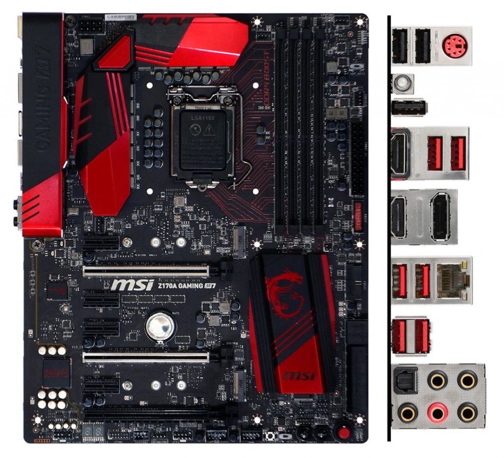 MSI Z170A-G45 Gaming