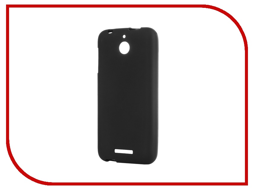  - HTC Desire 510 Activ Silicone Black Mat 44115