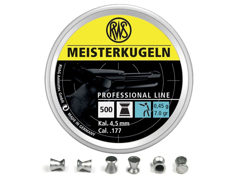  Пули RWS Meisterkugeln 4.5mm 500шт 2315446