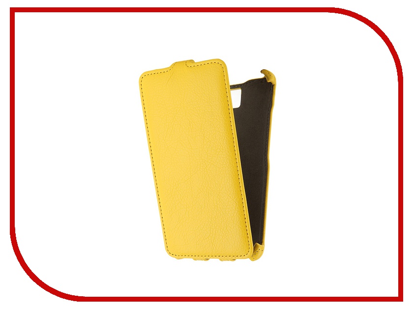  - Lenovo S856 Activ Yellow 44616