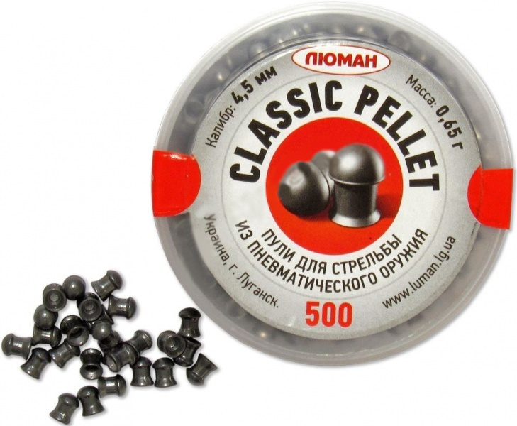   Classic Pellets CP-0,65(500) 4.5mm 500<br>