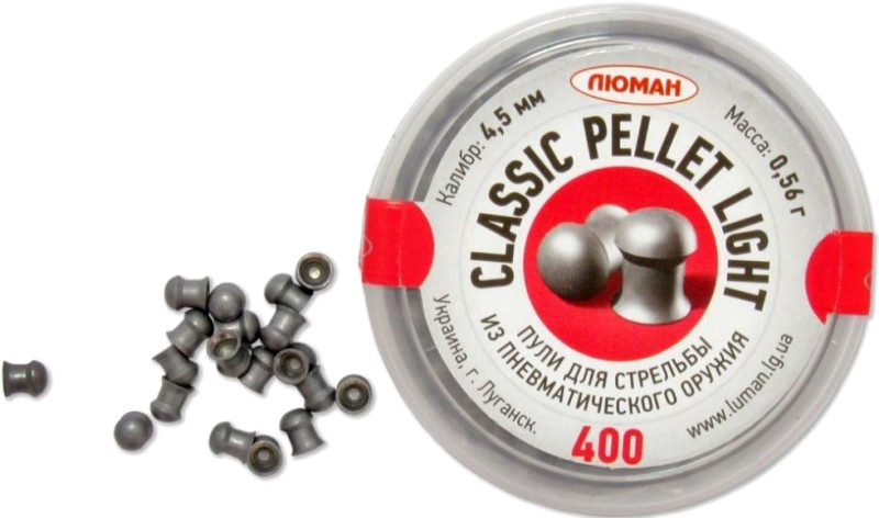  Люман Classic Pellets Light CPL-0,56(400) 4.5mm 400шт
