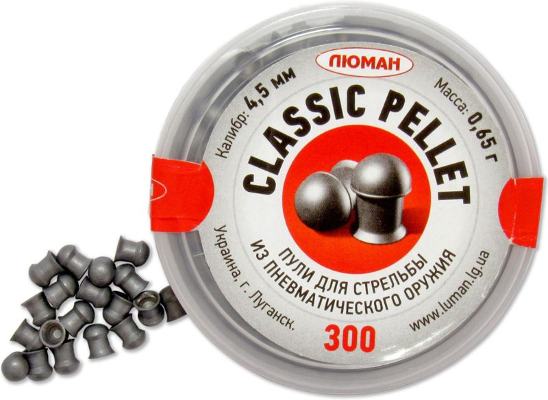  Люман Classic Pellets CP-0,65(300) 4.5mm 300шт