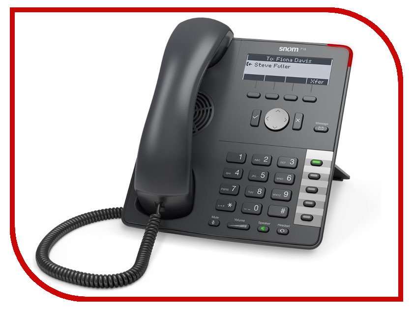 VoIP оборудование Snom D715