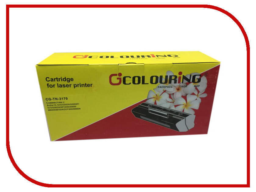  Colouring CG-TN-3170  Brother DCP8060 / 8065 / HL5240 / 5250 / 5270 / 5280 / MFC8860 / 8460 / 8870
