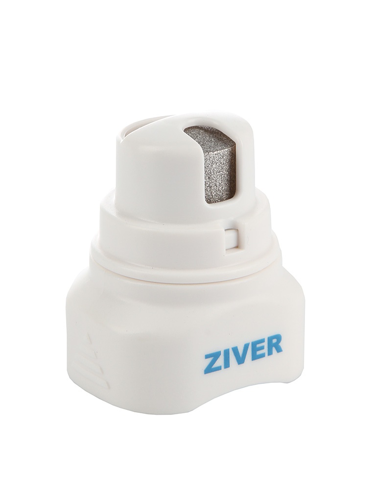 Ziver - Акссесуар Ziver 204 20.ZV.011 Сменный блок-гриндер