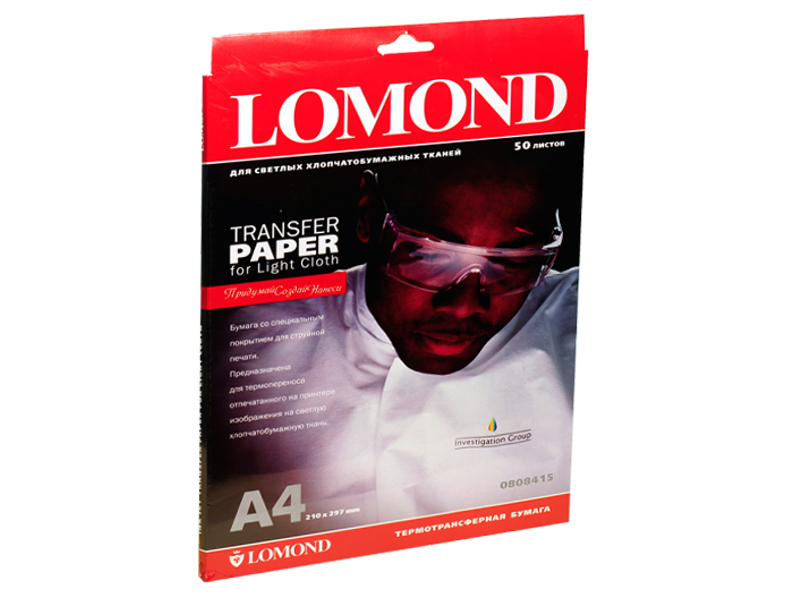 Lomond Фотобумага Lomond 0808415 140g/m2 А4 термотрансферная для светлых тканей 50 листов