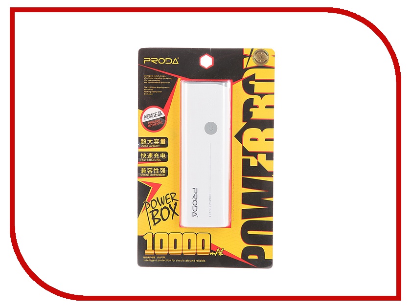 фото Аккумулятор Remax Proda Jane series 10000mAh Item PR1-014 White 51451