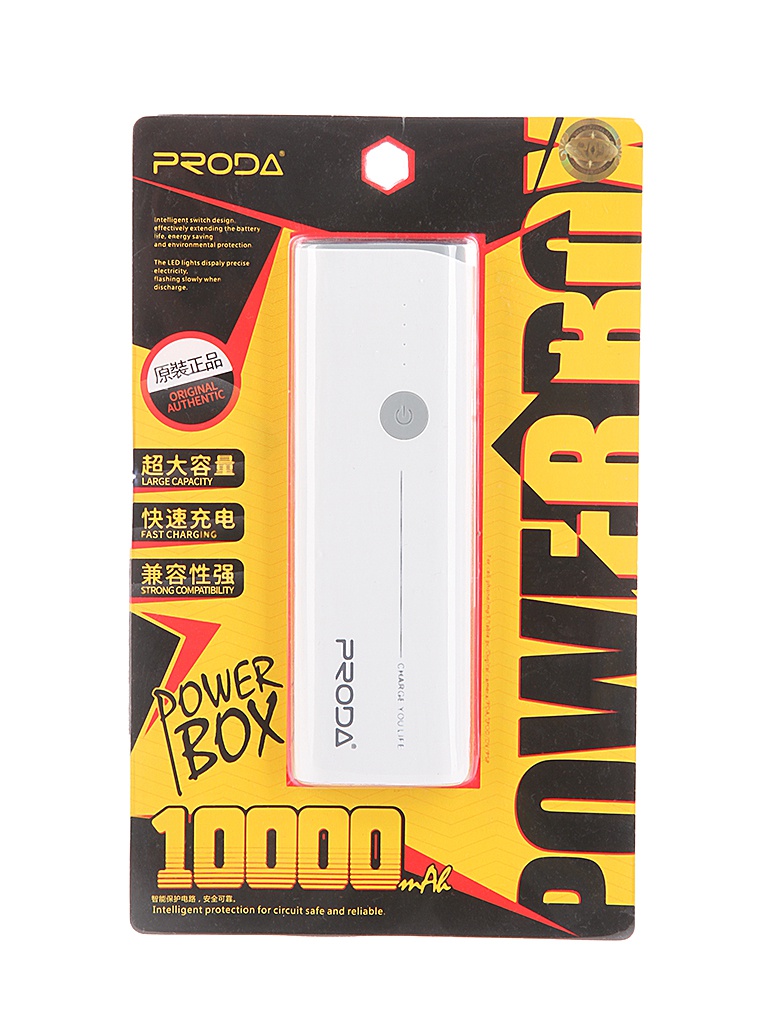  Аккумулятор Remax Proda Jane series 10000 mAh Item PR1-014 White 51451