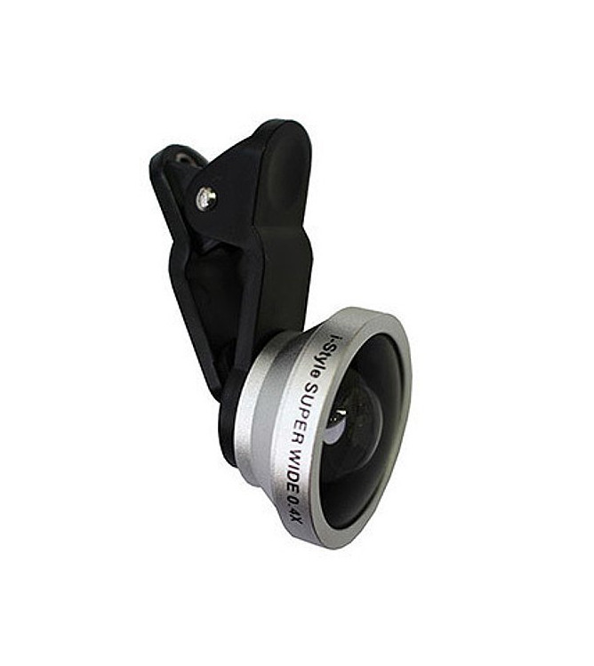 Гаджет Съемный объектив-насадка Activ Selfi Cam lens Silver 48730