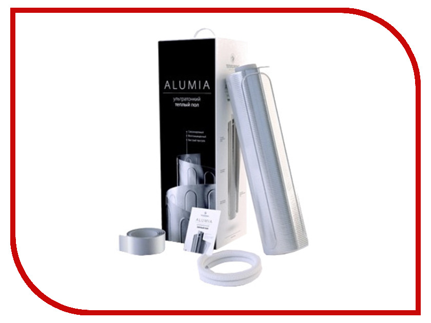    Alumia 375-2.5