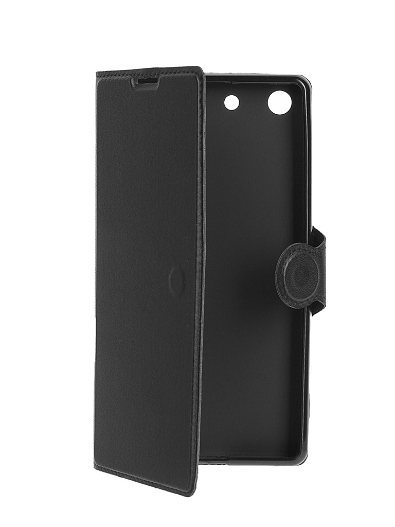  Аксессуар Чехол-книжка Sony Xperia M5 Book Type Super Sleek Red Line Black