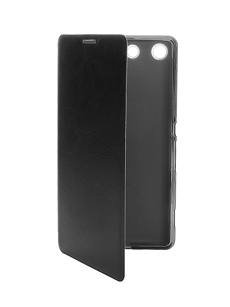  Аксессуар Чехол Sony Xperia M5 SkinBox Lux Black T-S-SXM5-003