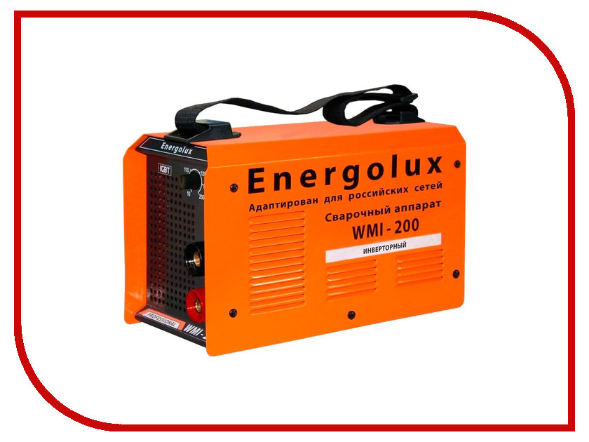 Сварочный аппарат Energolux WMI-200
