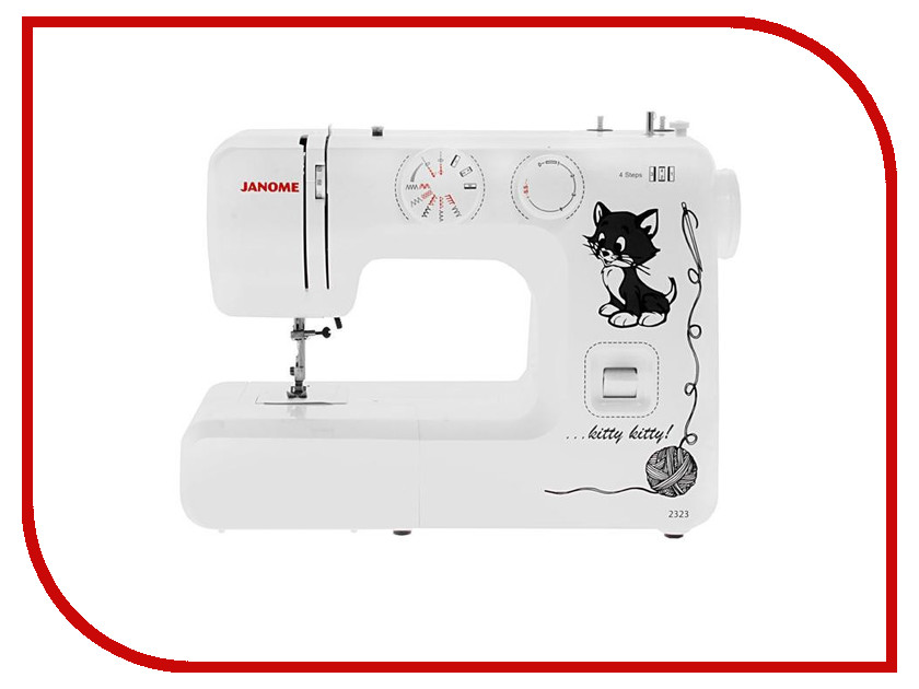   Janome 2323