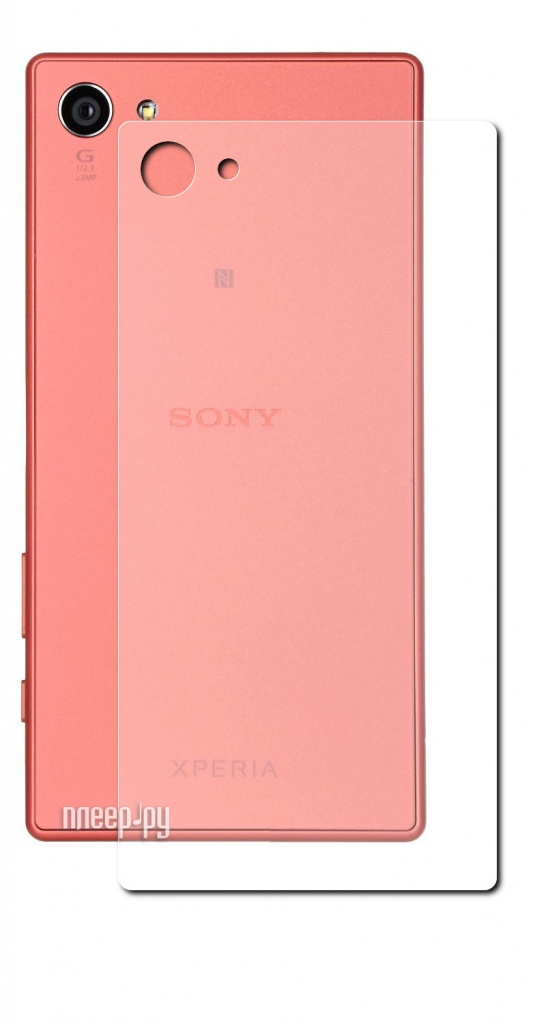  Аксессуар Защитная пленка Sony Xperia Z5 Ainy задняя глянцевая