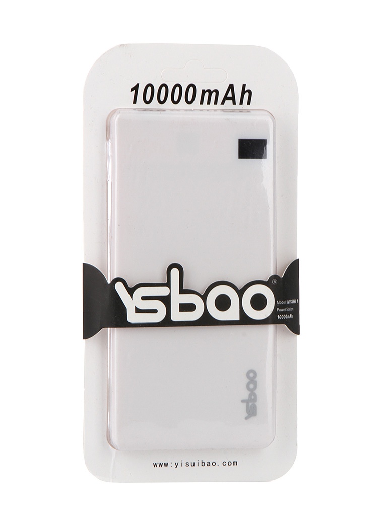  Аккумулятор YSbao MI SHI 1 10000 mAh White 52208