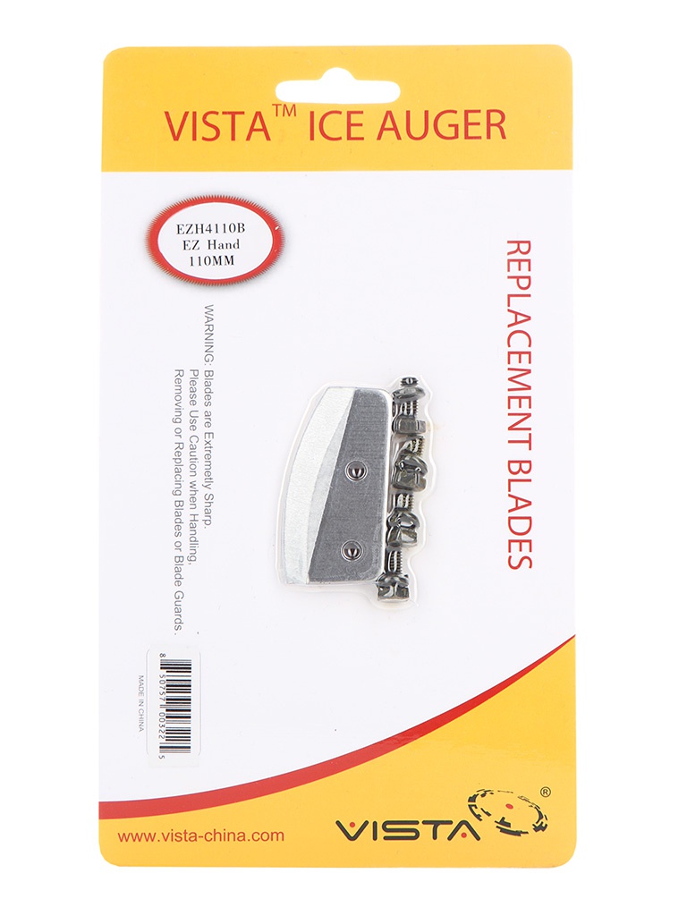 Vista - Vista EZHB4110 110mm ножи для ледобура