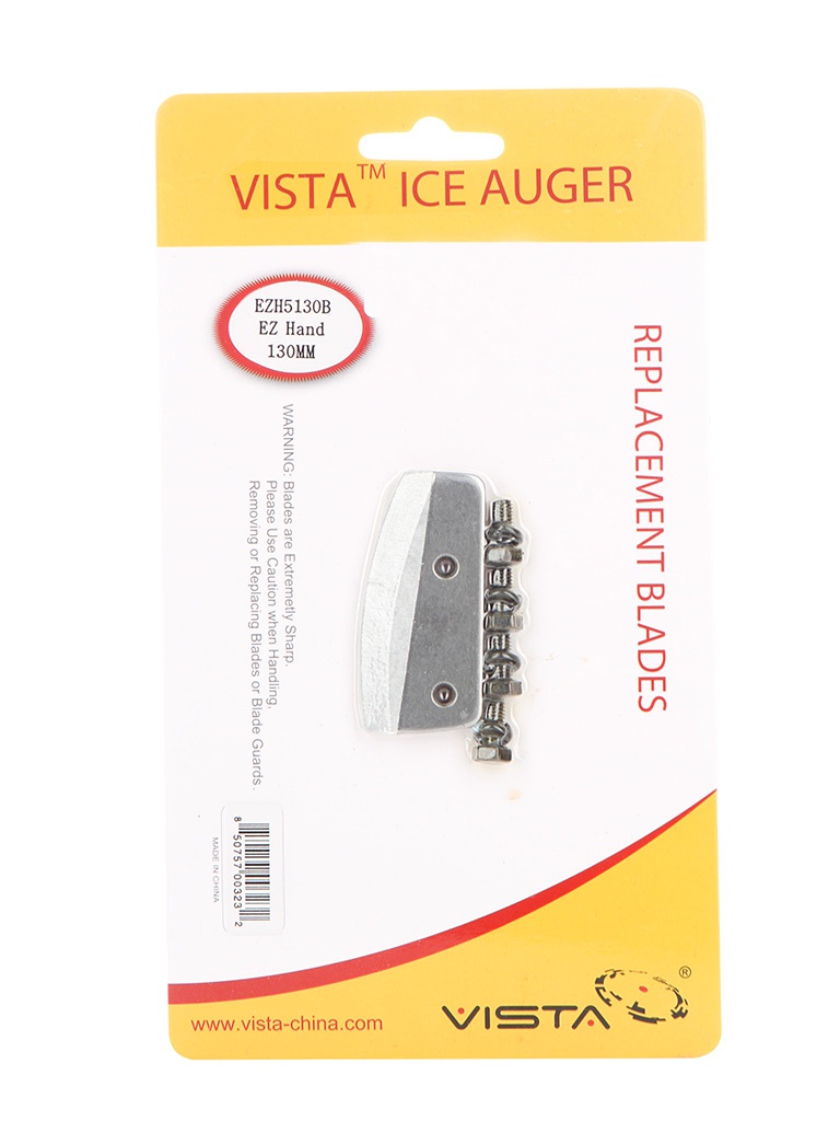 Vista - Vista EZHB5130 130mm ножи для ледобура