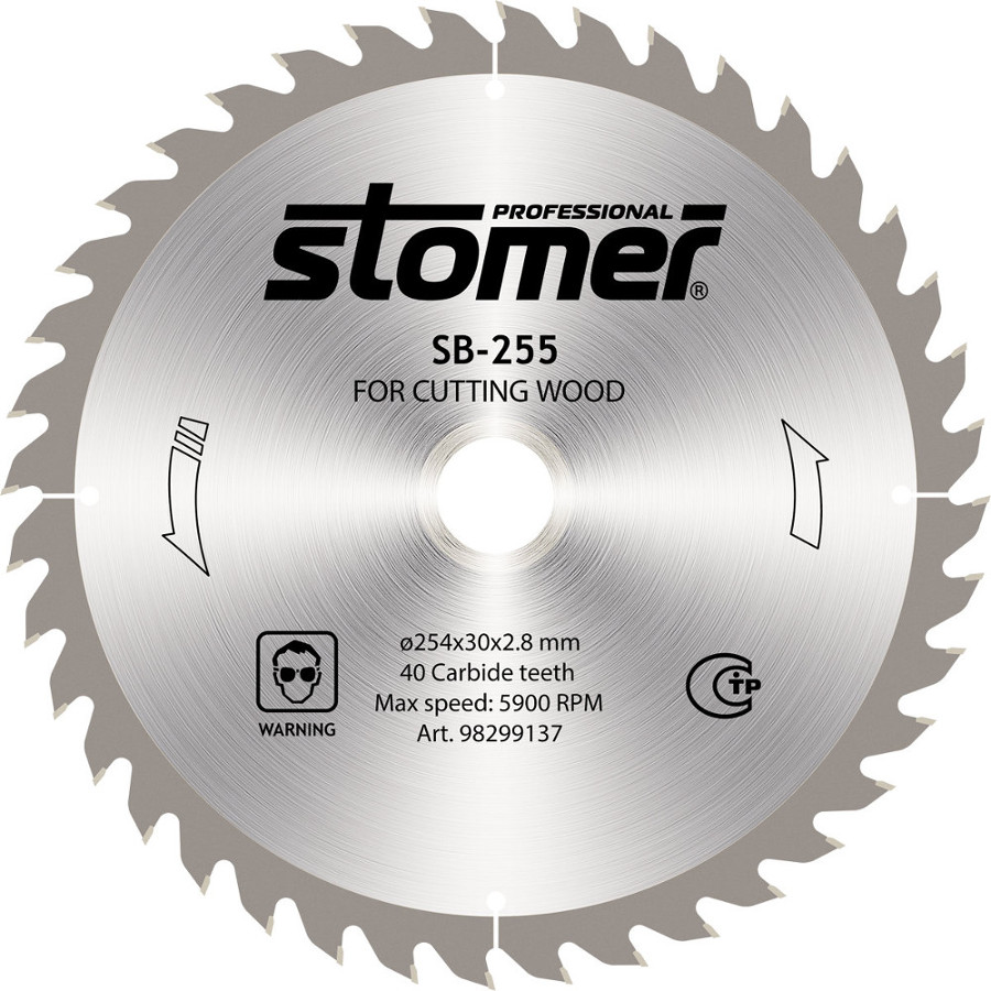  Диск Stomer SB-255