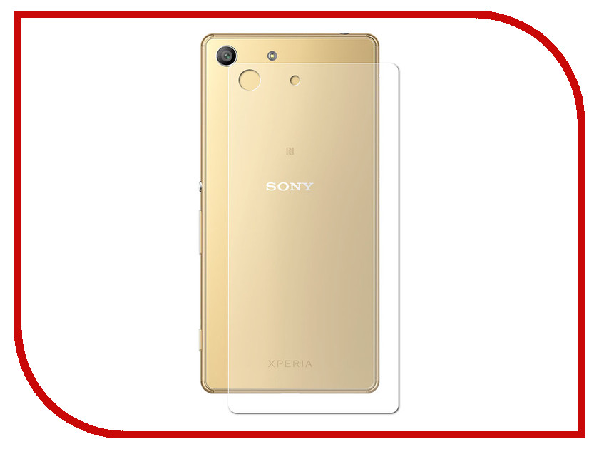    Sony Xperia M5 BROSCO  0.3mm M5-BACK-GLASS