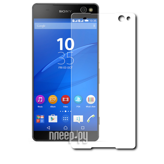  Аксессуар Защитное стекло Sony Xperia C5 Ultra BROSCO 0.2mm C5U-SUPERSLIM-GLASS