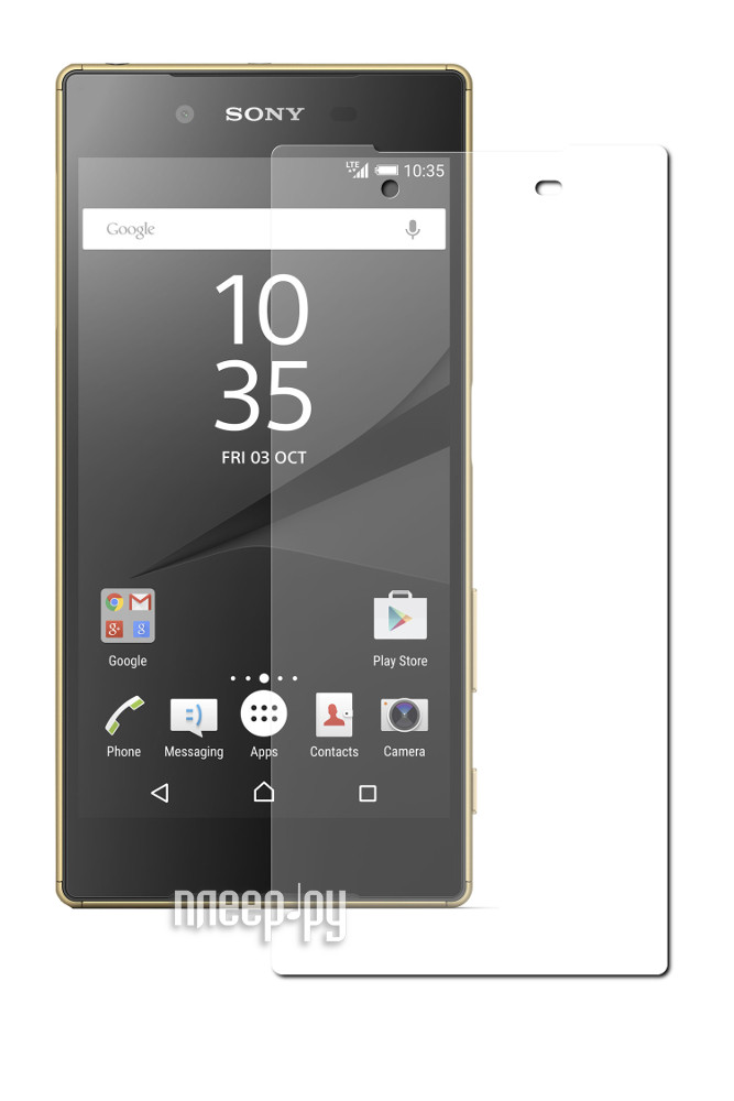  Аксессуар Защитное стекло Sony Xperia Z5 Premium BROSCO 0.3mm Z5P-SP-GLASS