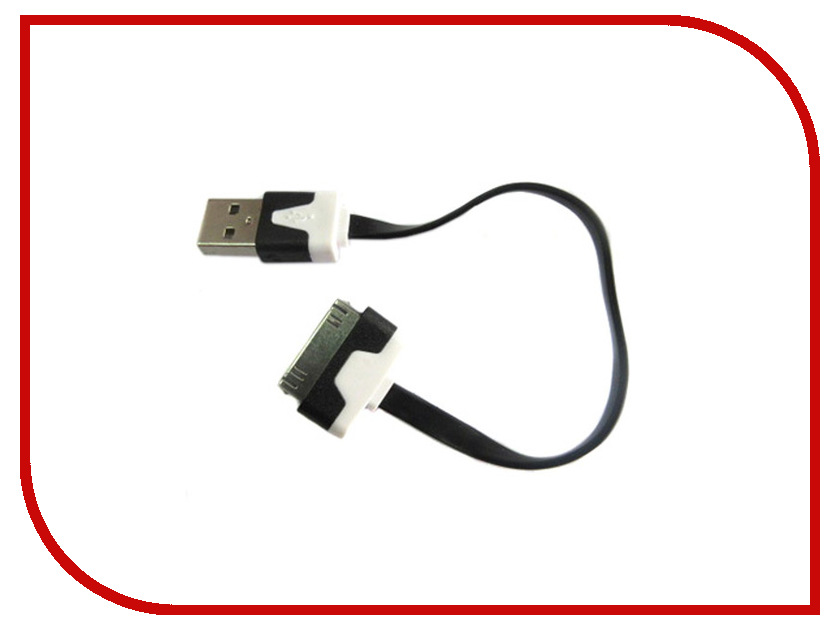  Dialog 30-pin M to USB AM 0.15m HC-A6201